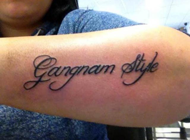 Gangnam Style Tattoo